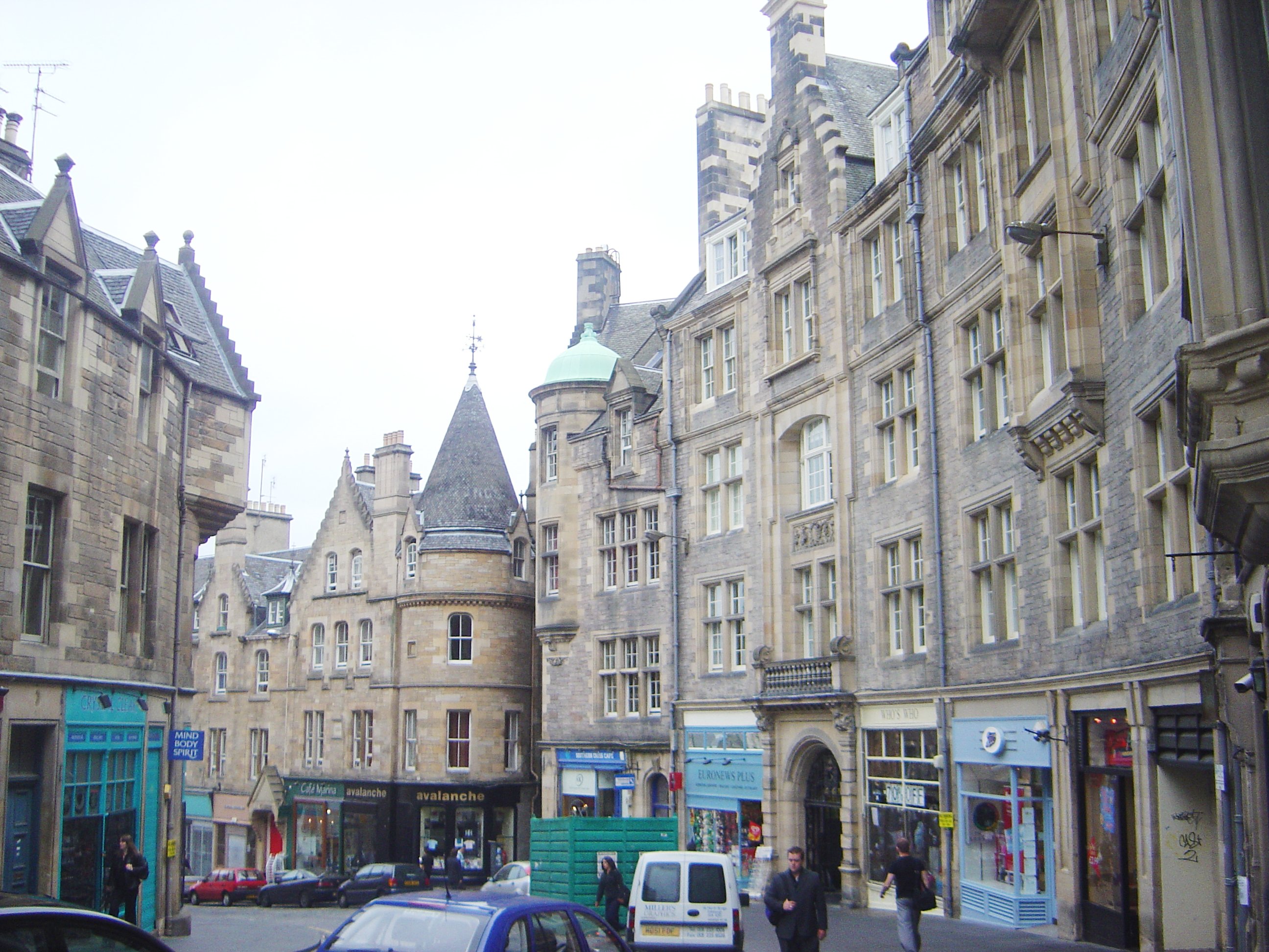 Старый город